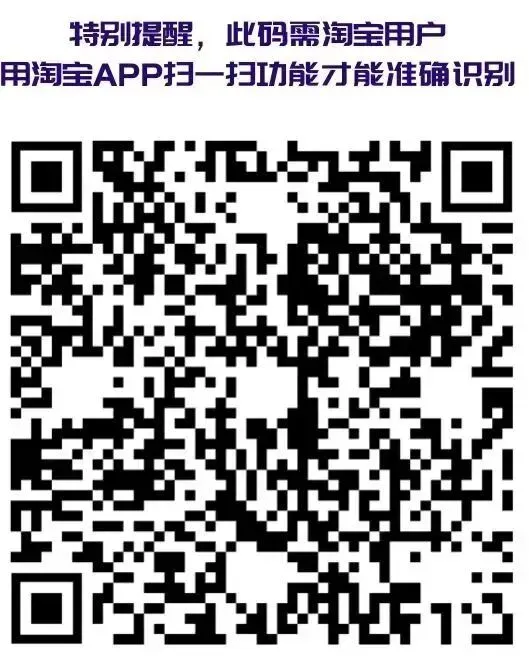 更新至第4年《名校中考数学压轴题狂刷》中考真题/模拟压轴题/每年7辑/名师视角 大师眼光! 第44张
