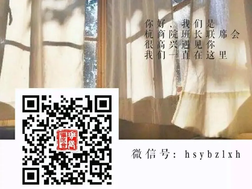 【布丁小课堂】英语四六级模拟考试报名开始啦! 第17张