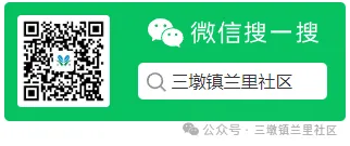 杭州市教育局发布多项中考政策!涉及特长生、中外合作办学项目、特色班 第1张
