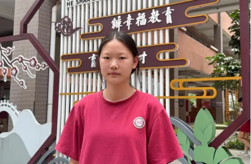 喜 报|术科中考大捷·“艺”绽芳华! 第8张