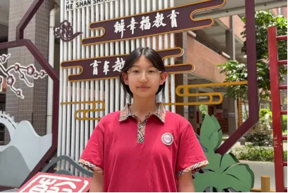 喜 报|术科中考大捷·“艺”绽芳华! 第11张