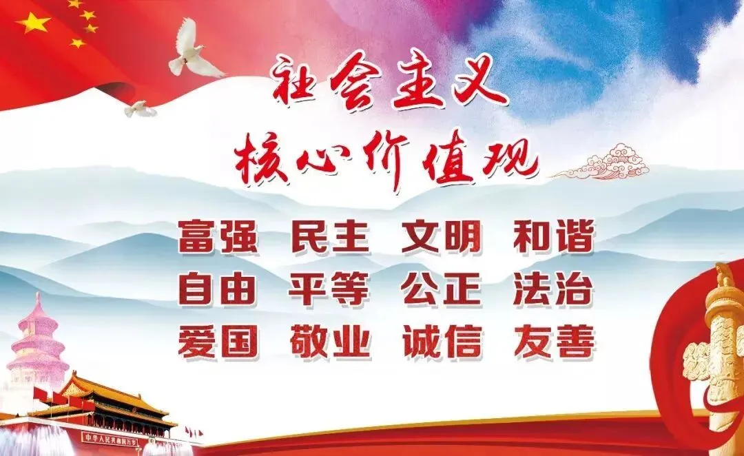 喜 报|术科中考大捷·“艺”绽芳华! 第14张