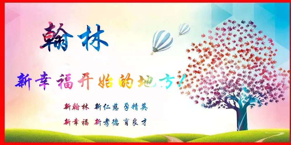 喜 报|术科中考大捷·“艺”绽芳华! 第16张