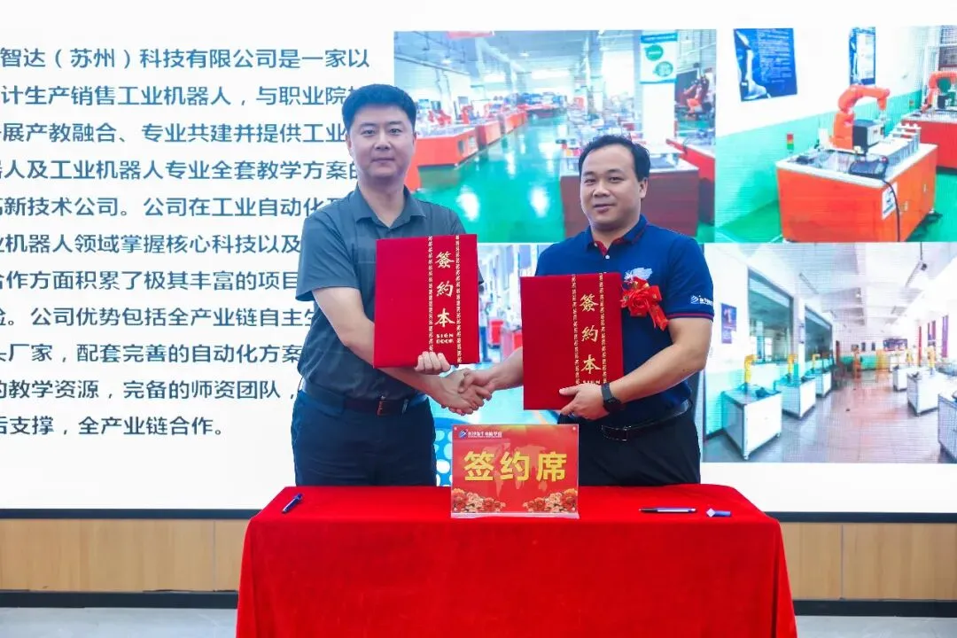 择校贴士丨中考落榜先不要慌,三年之后再见高下 第9张