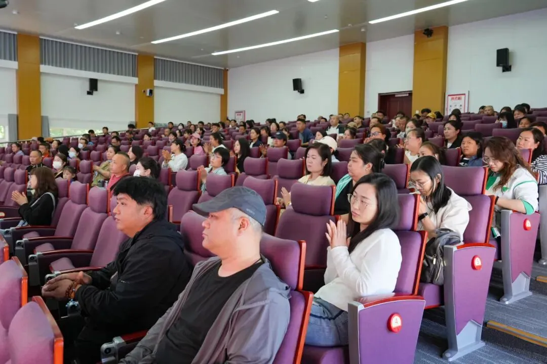 凝心聚力战中考 家校携手向未来|北师大实验中学大兴分校初三年级家长会 第3张