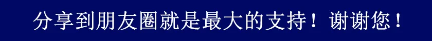 昨日开考!广东2026届高三5月模考时间出炉!二模分数线超全汇总!家长必看! 第6张