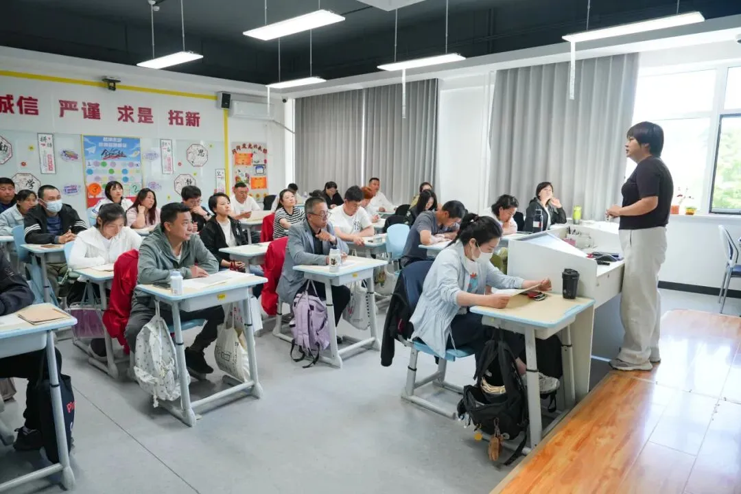 凝心聚力战中考 家校携手向未来|北师大实验中学大兴分校初三年级家长会 第15张