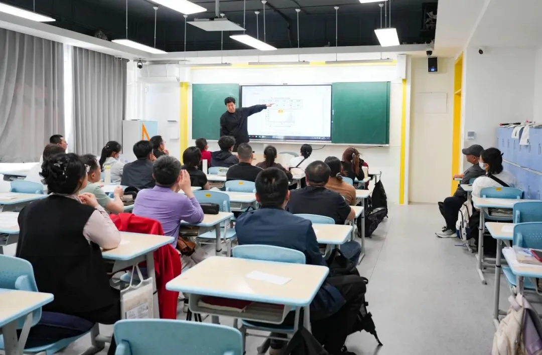 凝心聚力战中考 家校携手向未来|北师大实验中学大兴分校初三年级家长会 第17张