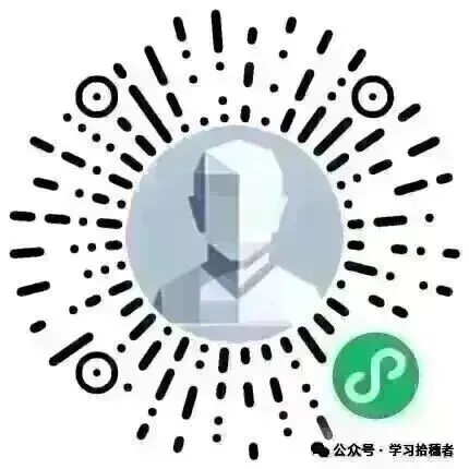 【重庆卷】【西大附中5月全真模拟】重庆西南大学附中高2026届高考全真(5.1-5.3开考) 第1张