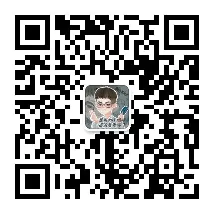 2026春季中考复习【考点调研】第10讲—伏安法测电阻的误差分析 第3张