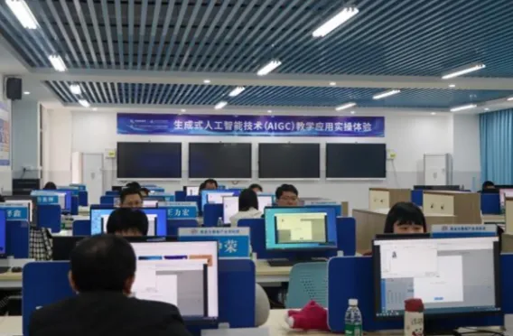 AI来了,谁会被淘汰,谁会被高薪争抢?中考后的选择比你想象的更重要 第4张