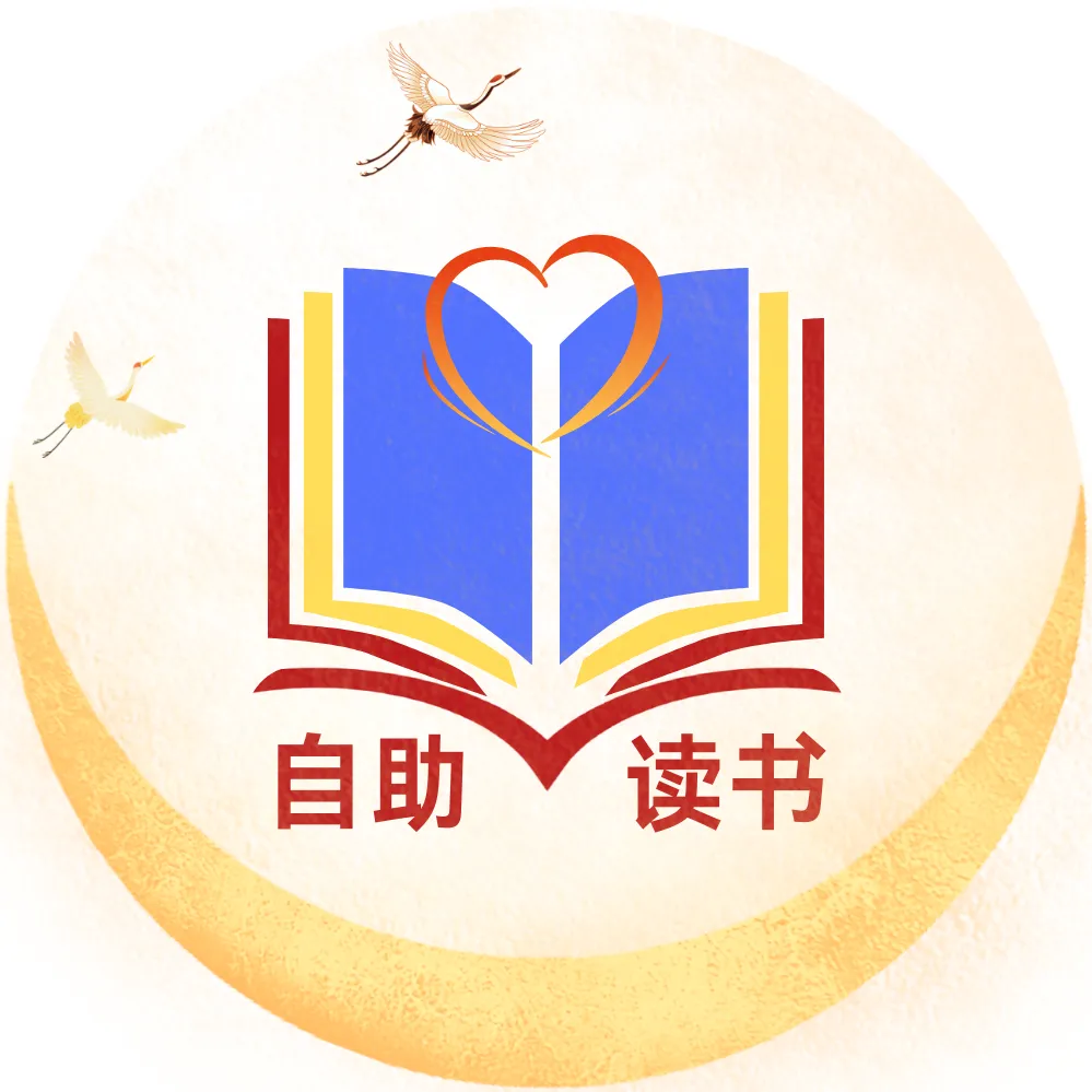 【2026新中考】中考总复习资料,初中试卷,中考复习方案,中考真题分类,预测卷,必刷卷,考前冲刺,模拟卷,押题卷,历年真题…… 第1张