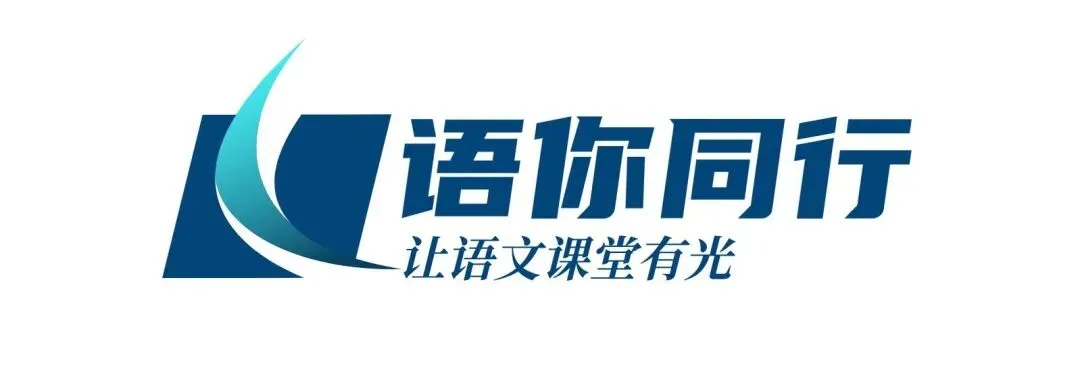 2026中考作文命题“风向标”:四大核心方向与素材运用总攻略 第13张