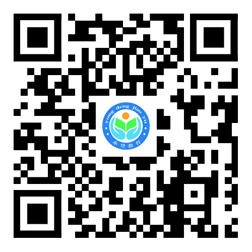 苦水南峰初级中学开展中考考前心理辅导活动 第17张 苦水南峰初级中学开展中考考前心理辅导活动 第17张