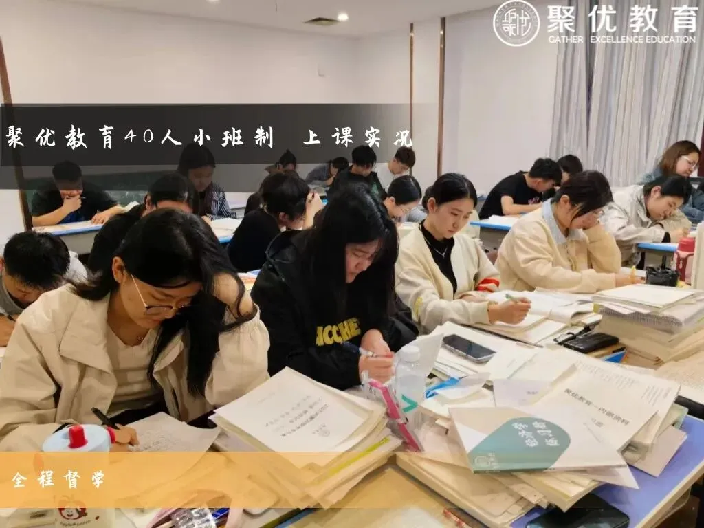 2026内蒙古统招专升本高数真题比对 第143张