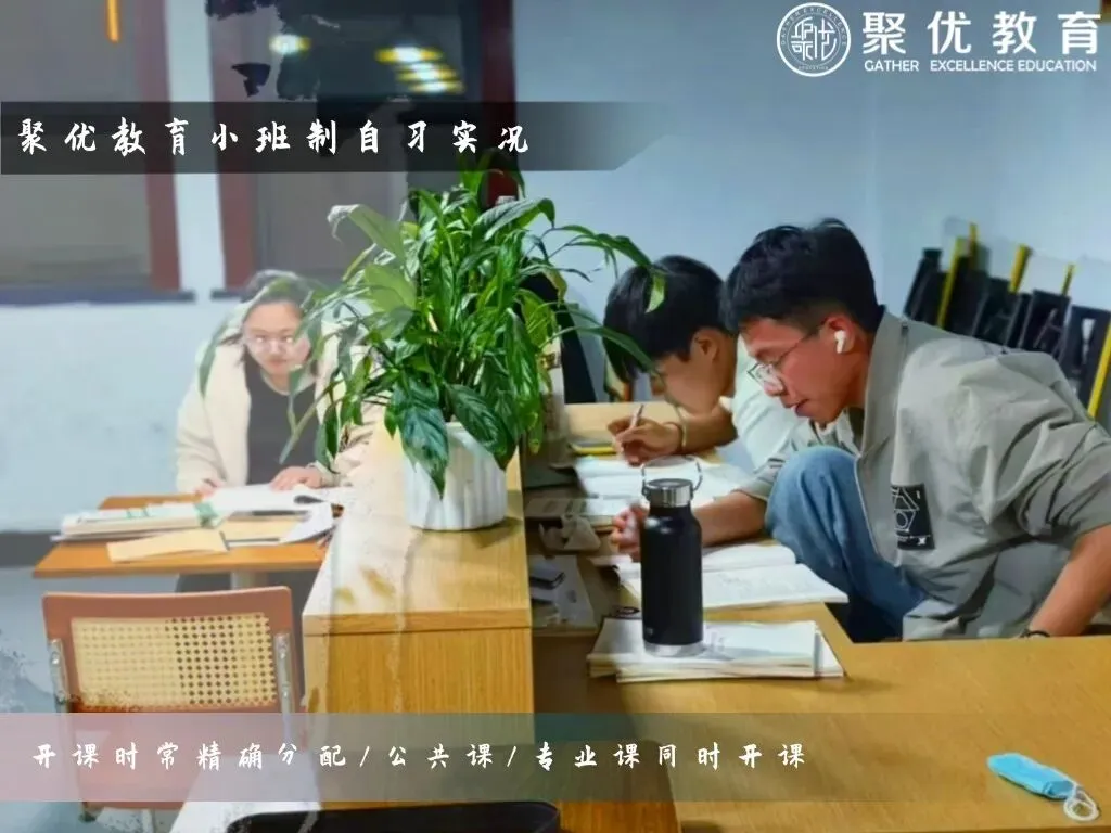 2026内蒙古统招专升本高数真题比对 第144张