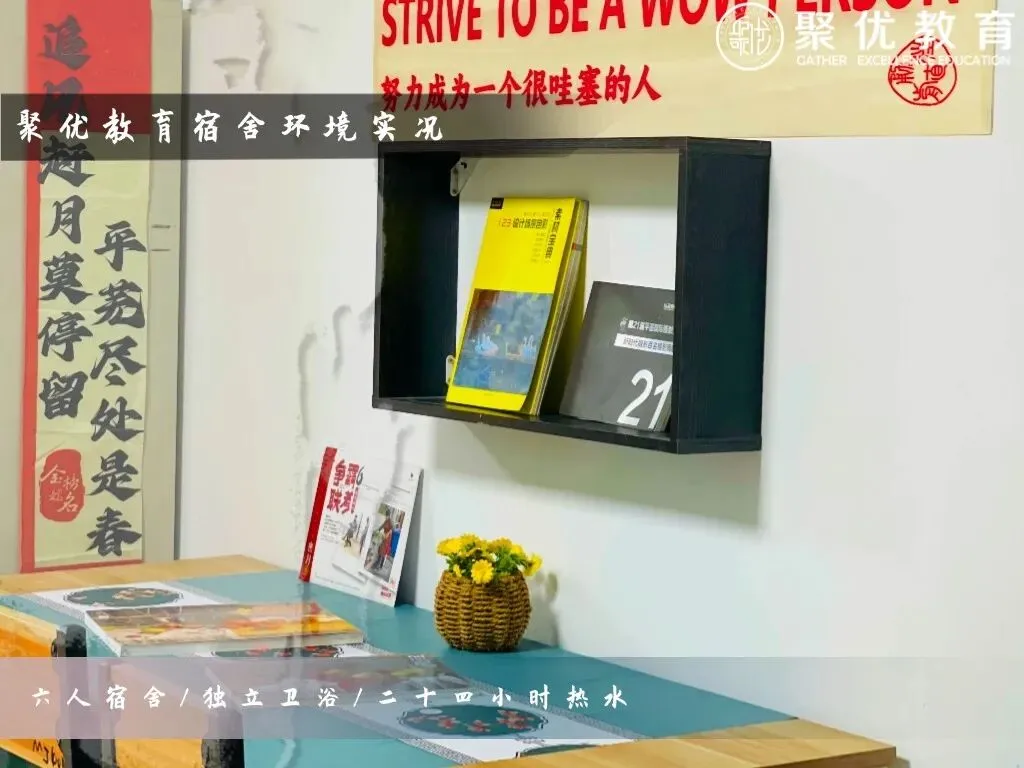 2026内蒙古统招专升本高数真题比对 第145张