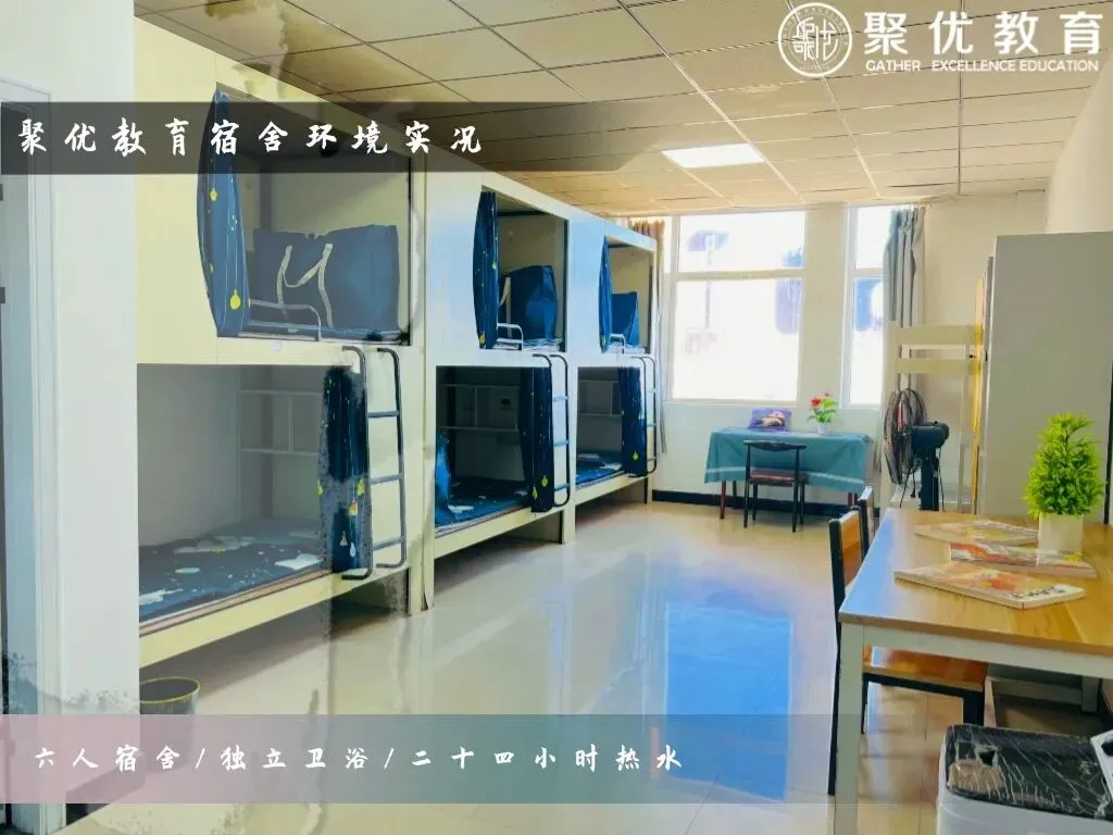 2026内蒙古统招专升本高数真题比对 第147张