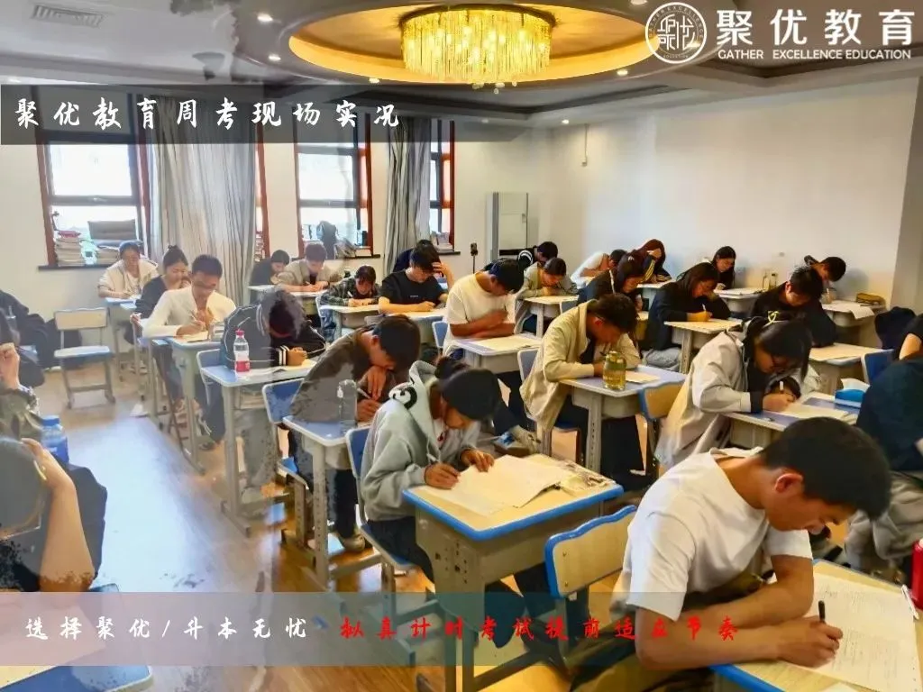 2026内蒙古统招专升本高数真题比对 第148张