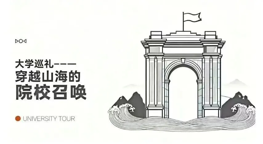 中考“捷径”堵死!加分取消、特长严管/ 5月31日前这些奖学金再不申就没了 / 宁诺:84%进世界500强,80%升学前50名校 第11张