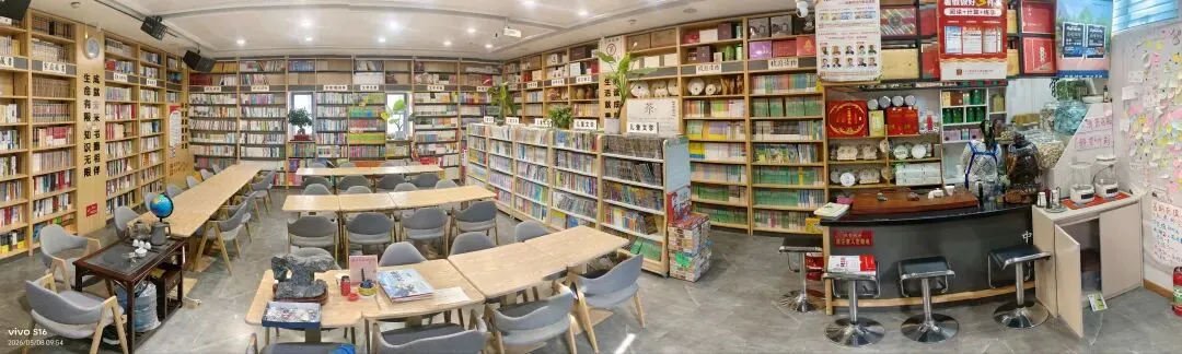 中考英语快速提分,公益大课堂开课了 第1张