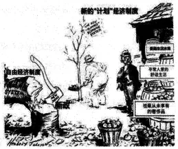 2026届内蒙古赤峰市高三下学期4月模拟考试(二模)历史试题 第1张