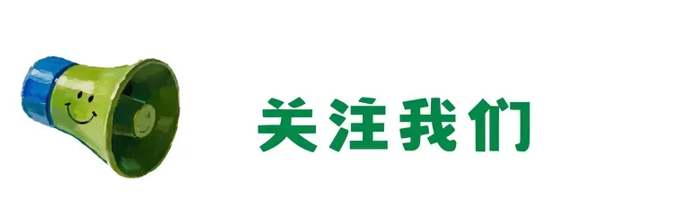 黑龙江八一农垦大学历年期中期末真题来啦! 第10张