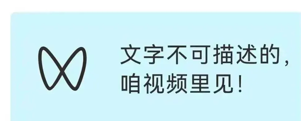 10套真题丨26广东事业编统考面试题合集,附考情(3) 第6张