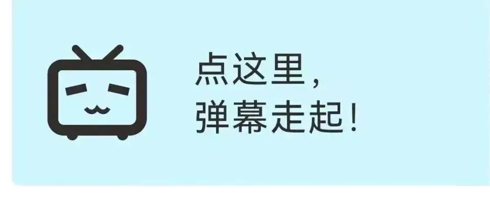 10套真题丨26广东事业编统考面试题合集,附考情(3) 第7张