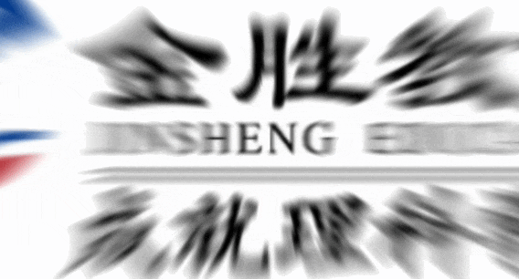 中考志愿填报必看!2026四调成绩区内排名等曝光 第1张