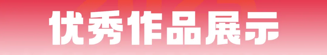 报名开启 | 2026唐山市美术中考第二次模拟考邀你来战,冲刺中考! 第54张