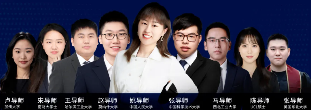 2026年AP大考真题已出!目前已考科目试卷汇总:AP生物/物理/宏观/微观/统计…… 第7张