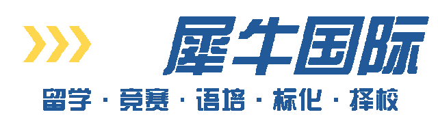 最新!IGCSE考试真题+答案!化学/数学/物理/生物/经济全科免费领! 第1张