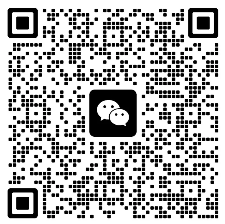 干货|北京西城初三上物理真题 + 答案 第14张