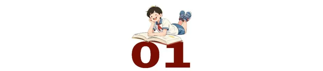 致家长:期中考后,重要的不是分数,而是…… 第2张