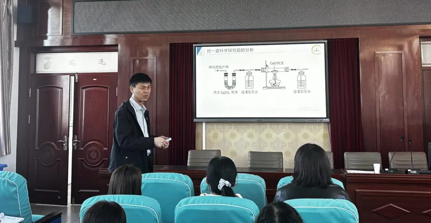 研思聚力备中考 专家引领促成长 ——我校圆满承办赤峰市教科研中心备考专项指导活动 第12张