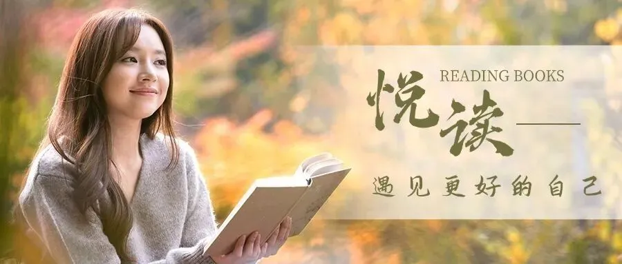 make 的这5种用法,中考至少考3次-第1张图片-四季读书网 make 的这5种用法,中考至少考3次-第1张图片-四季读书网