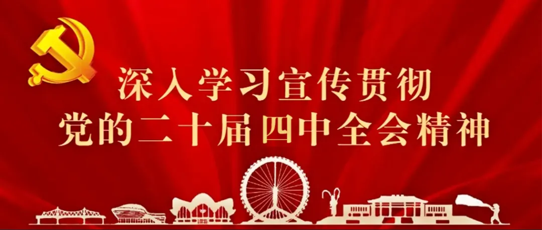 宿州市体育中考将改革为100分?正在公开征求意见 第4张