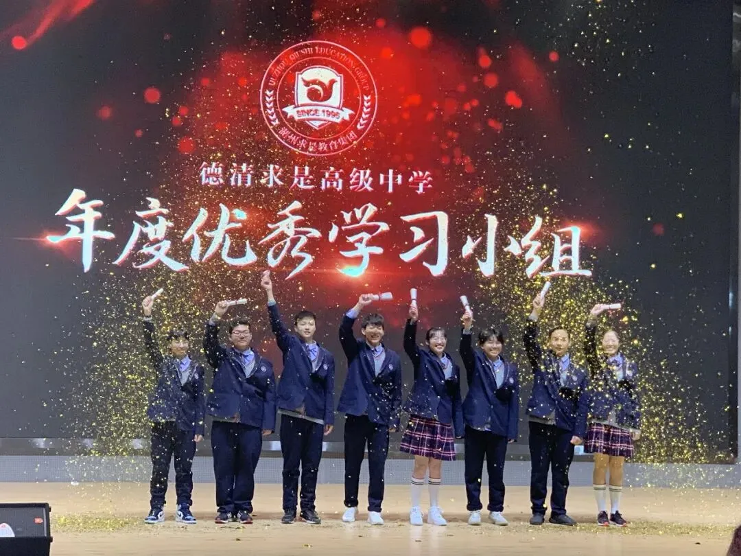 中考没进优高,三年后考上985、211名校!杭州男生总结逆袭规律,只因做对这件事 第7张