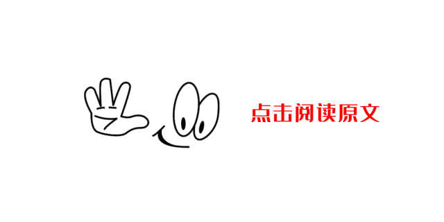 【全科】山西二模2026届高三年级第二次模拟考试 第5张