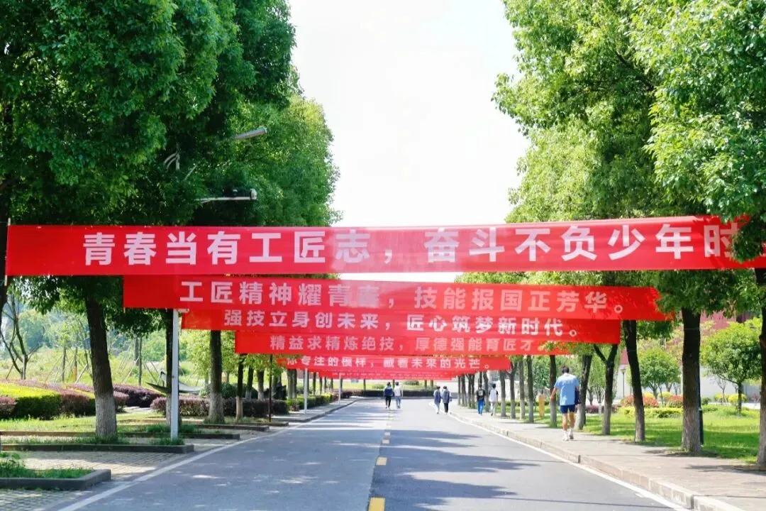 中考300分别乱选!技师学院“3+2”千万别碰,选错耽误前程 第1张