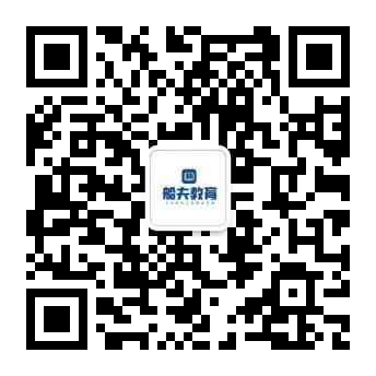 吉安市事业单位面试真题汇总! 第18张