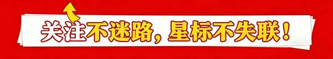 每日英语背诵中考真题优秀英语作文——万能模板(一) 第1张