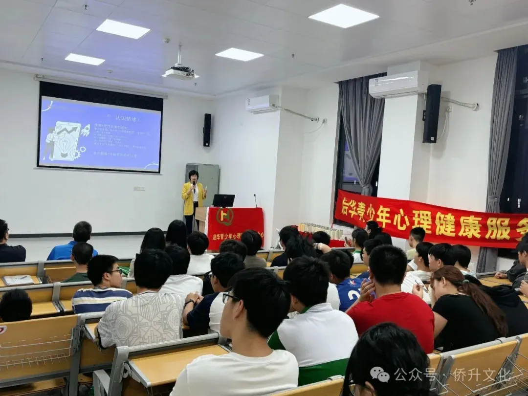 即将开考!2026广州中考英语听说考试温馨提示+考试指引 第53张