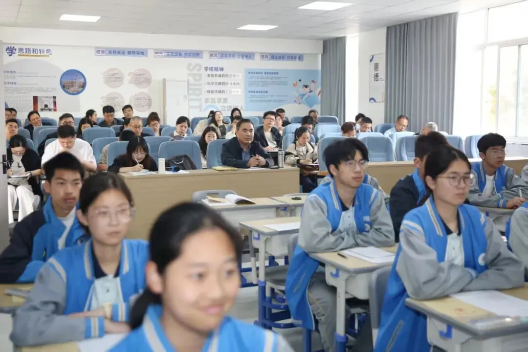 【生长高实】聚焦中考精准发力,深耕素养高效备考——桐乡市初中数学复习研讨活动 第1张