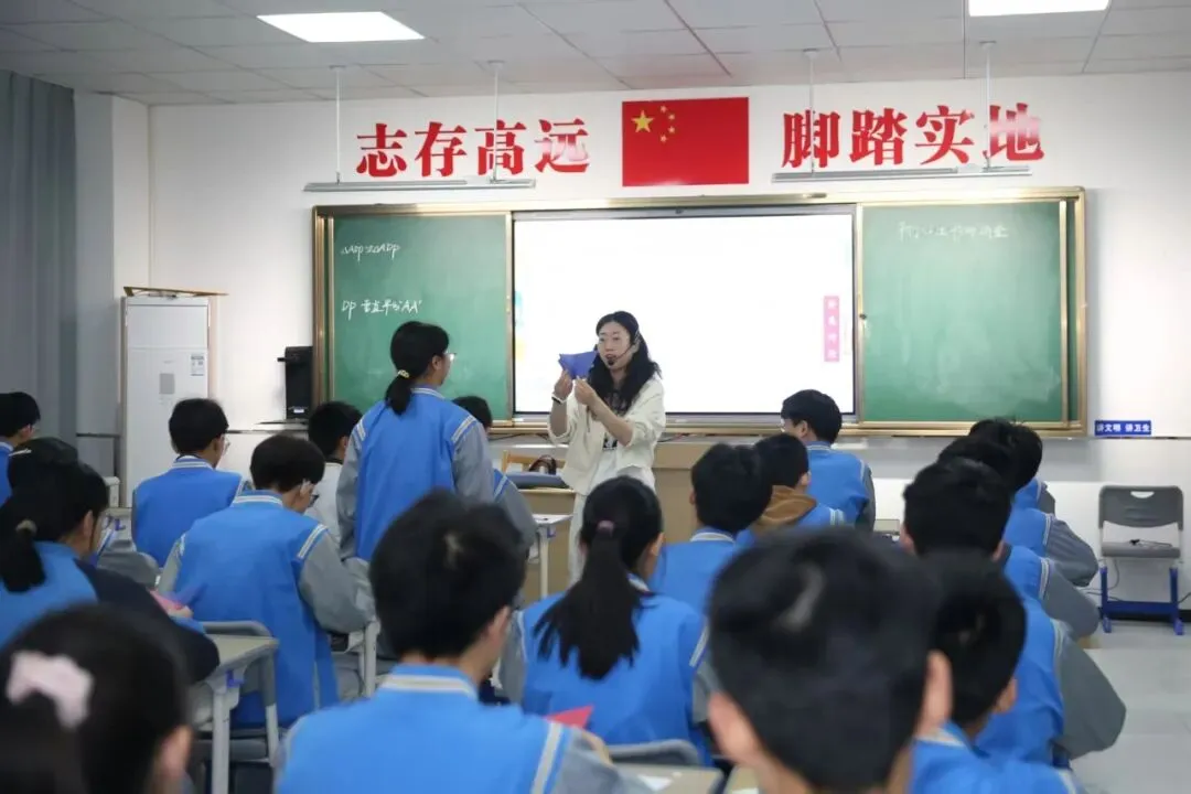 【生长高实】聚焦中考精准发力,深耕素养高效备考——桐乡市初中数学复习研讨活动 第4张