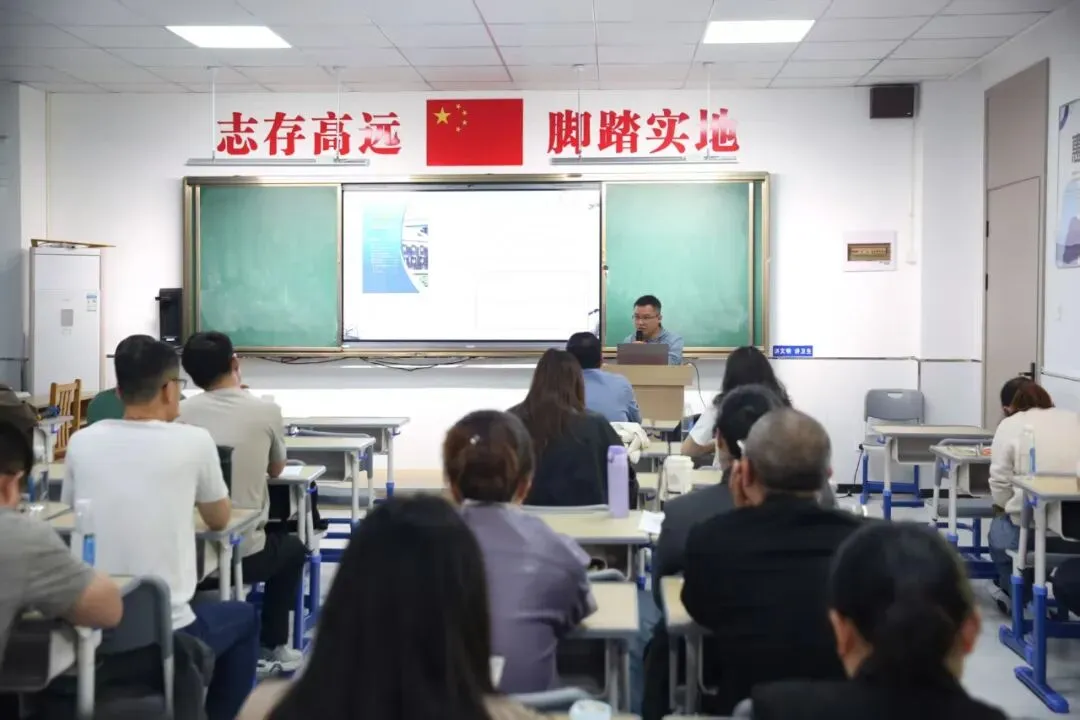 【生长高实】聚焦中考精准发力,深耕素养高效备考——桐乡市初中数学复习研讨活动 第8张