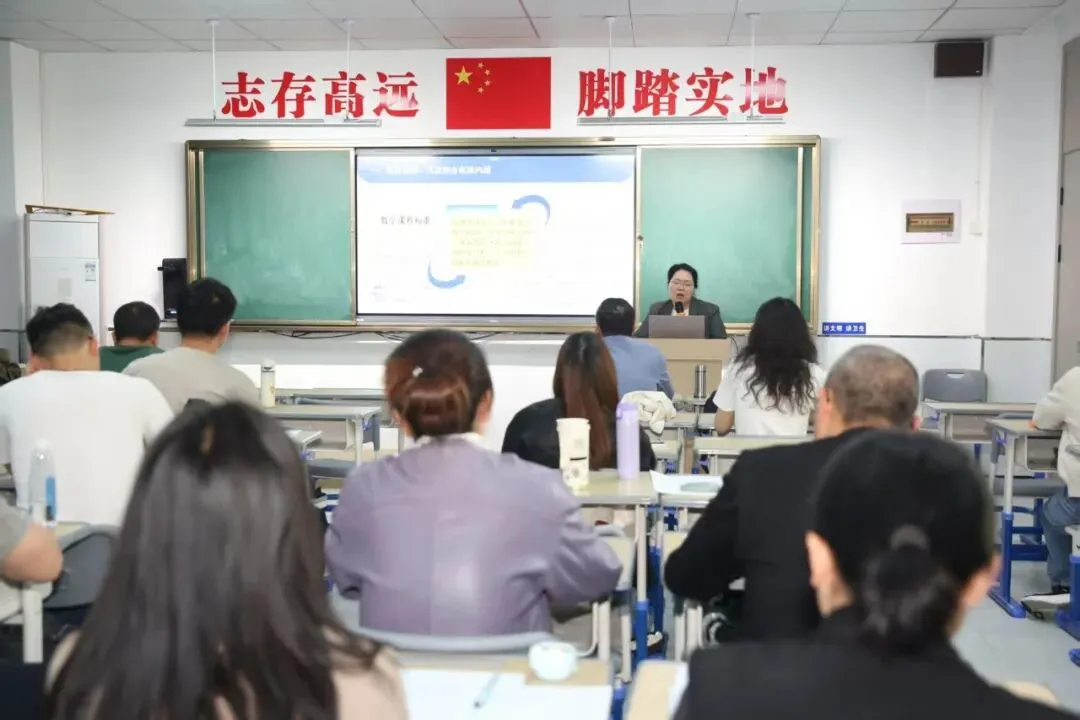 【生长高实】聚焦中考精准发力,深耕素养高效备考——桐乡市初中数学复习研讨活动 第10张