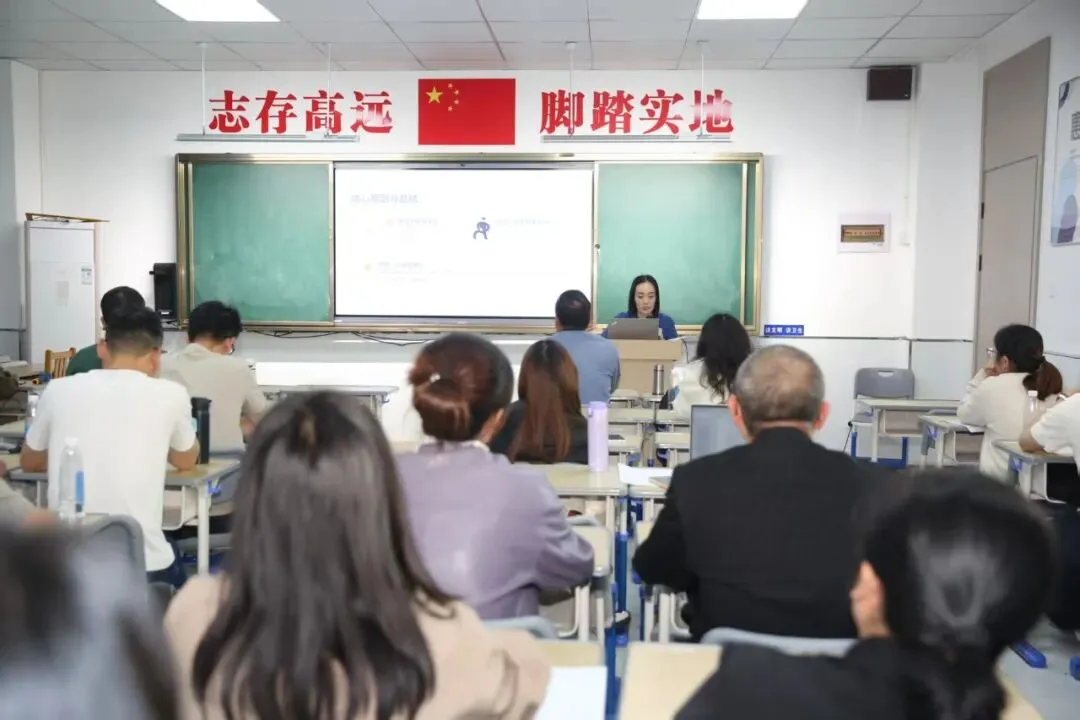 【生长高实】聚焦中考精准发力,深耕素养高效备考——桐乡市初中数学复习研讨活动 第11张