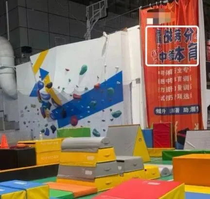 399一节的「中考体育私教」,中产养娃新刚需? 第4张